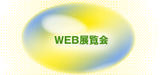 webW