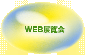 WEBW